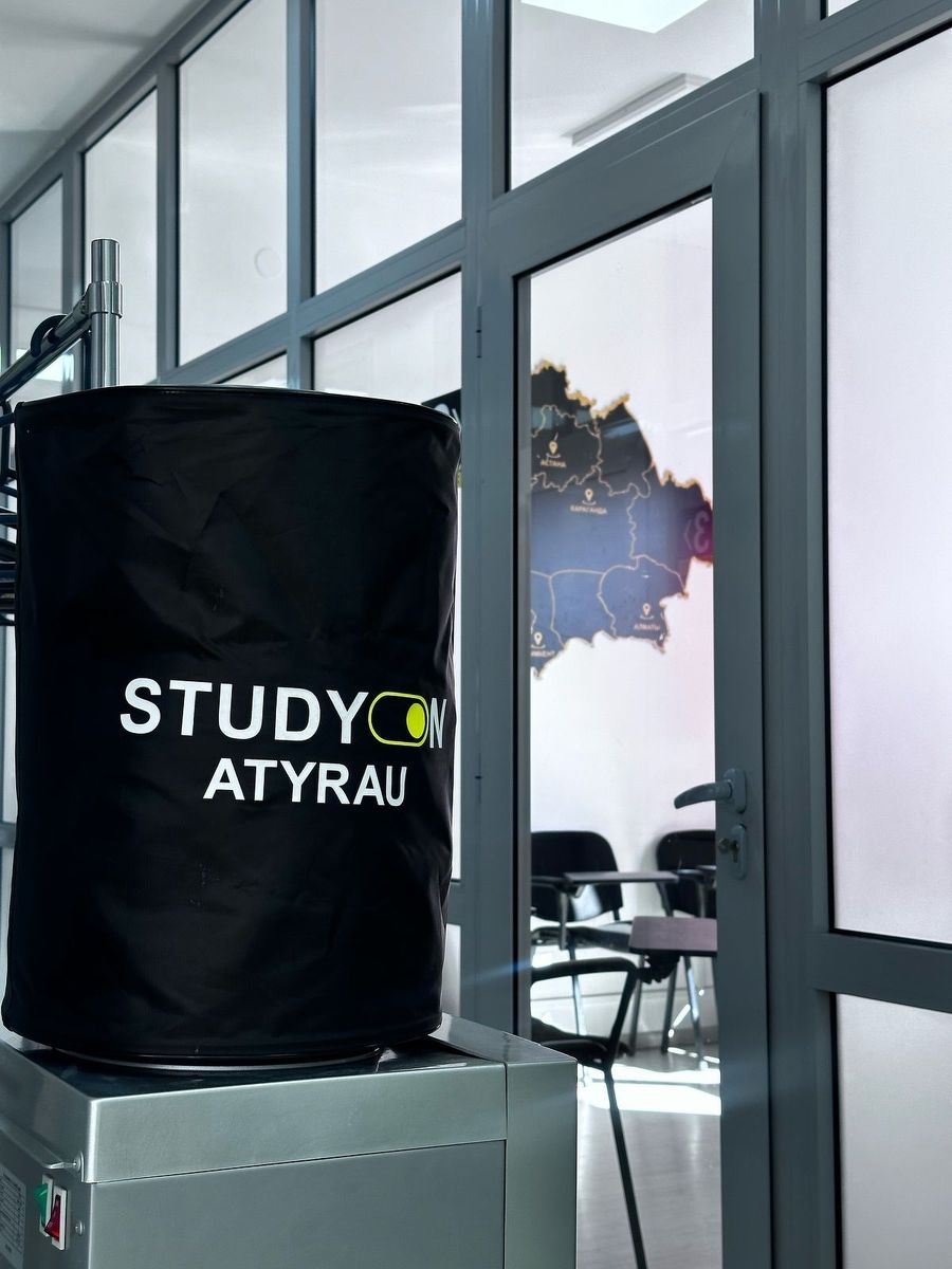 Языковая школа StudyON