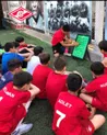 Футбольная школа Спартак Астана