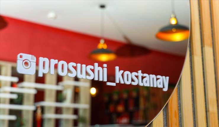 Франшиза доставки и ресторана японской и паназиатской кухни