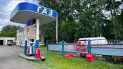Автогазозаправочная станция
