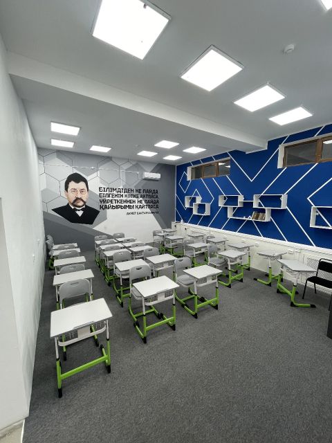 Языковая школа Talpyn Foundation School