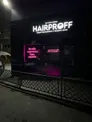 Студия наращивания и продажи волос HAIRPROFF