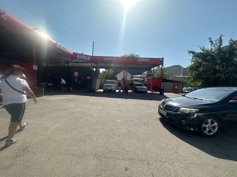 Автомойка самообслуживания