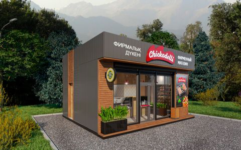 Фирменный магазин продукции Chickodelli