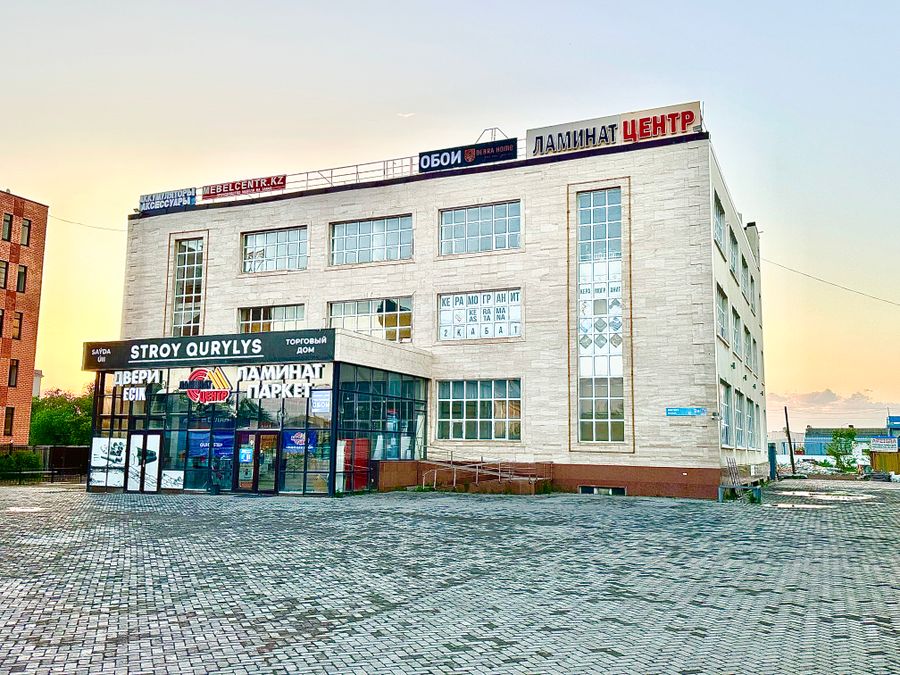 Магазин напольных покрытий «ЛАМИНАТ ЦЕНТР»