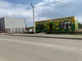 Продаётся зерновая лаборатория в Есиле