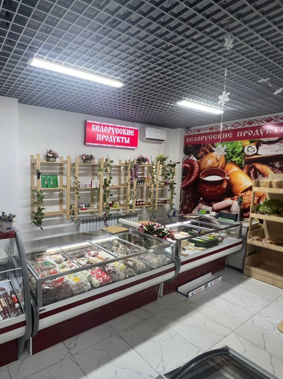 Мини-маркет и магазин разливных напитков