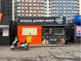 2 павильона общепита в центре города