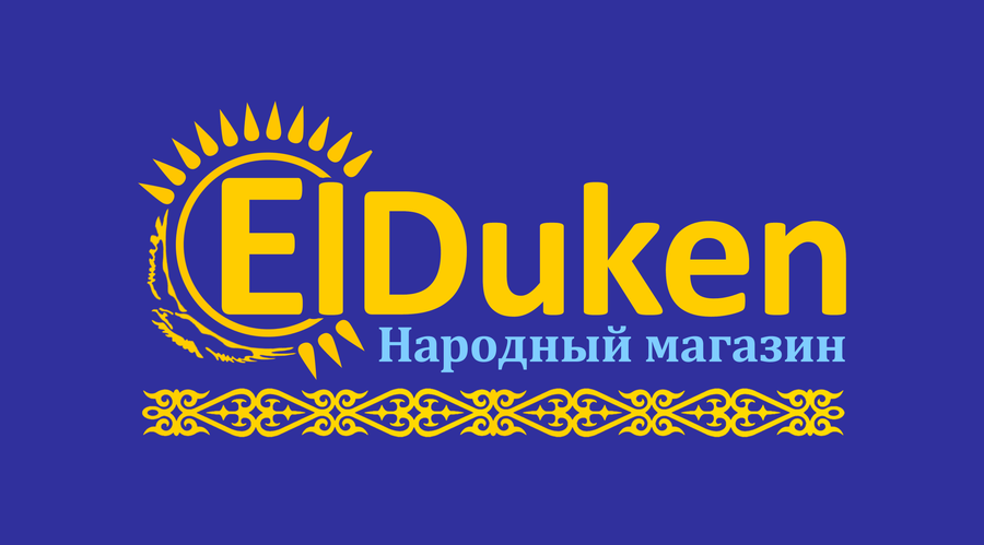 Народный магазин ElDuken