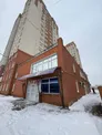 Коммерческое помещение