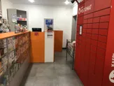 Аптека с лицензией
