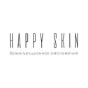 Безинъекционная косметология Happy Skin