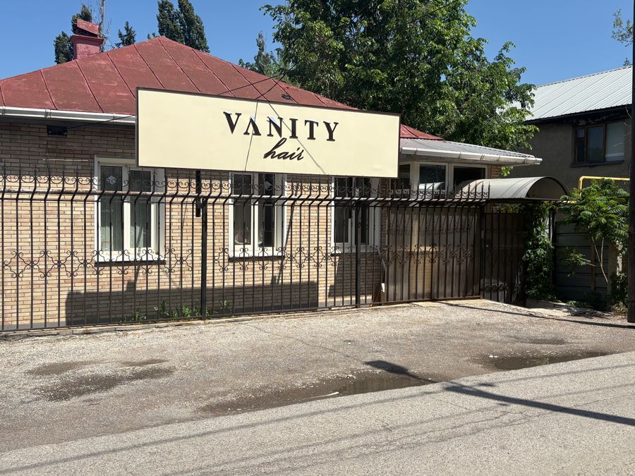 Салон красоты