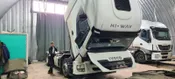 Международная траспортная компания
