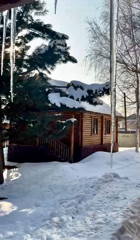 Туристическая база
