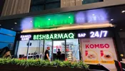 Кафе «Бешбармак»