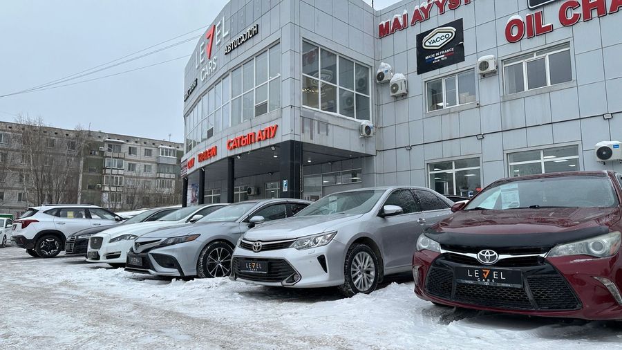Автосалон