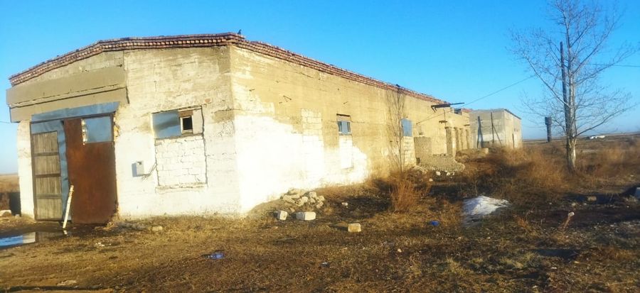 Крестьянское хозяйство