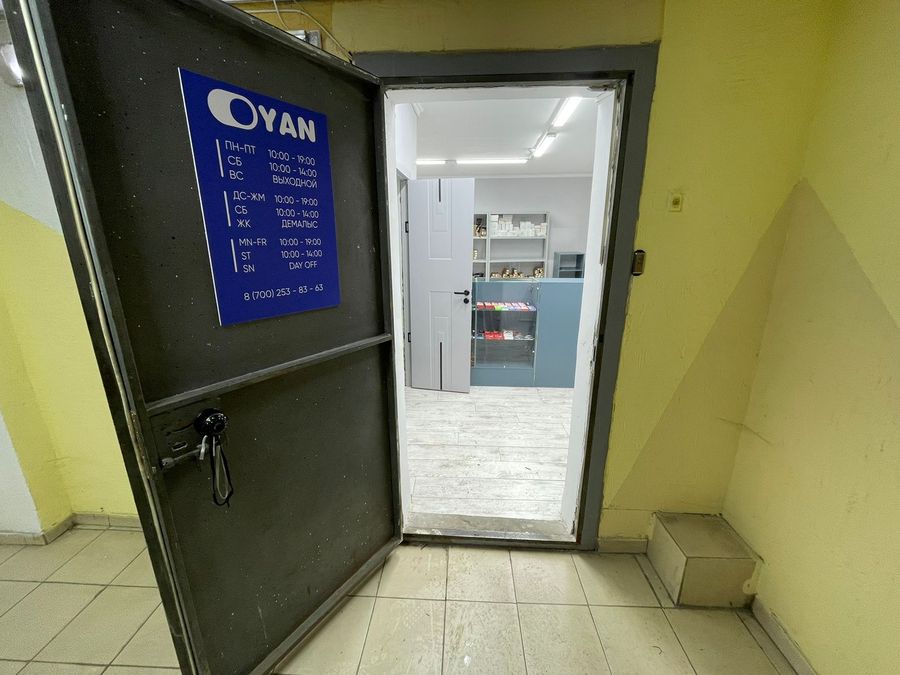 Продажа аккумуляторов и зарядок для ноутбуков