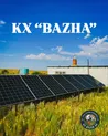Уникальное крестьянское хозяйство у реки