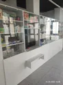 Действующая аптека