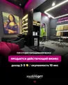 Студия наращивания и продажи волос HAIRPROFF