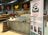 Саумал терапия