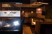 Кафе и Lounge bar