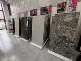 Салон керамогранита