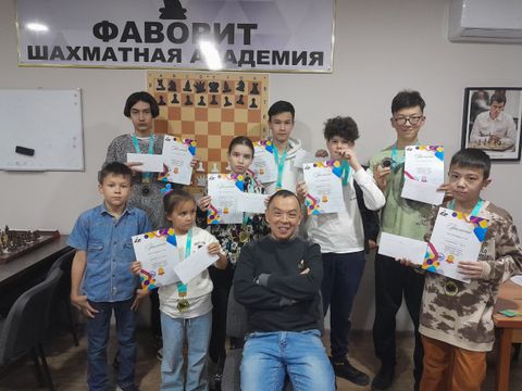 Шахматная академия Фаворит
