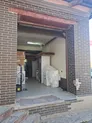 Коммерческое помещение