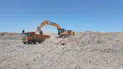 Месторождение «Шолакское»