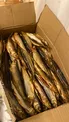Компания по упаковке и продаже копчёной рыбы