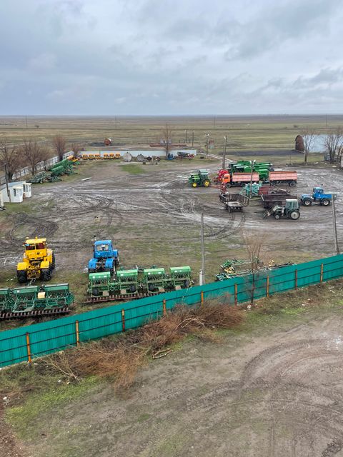 Крестьянское Хозяйство