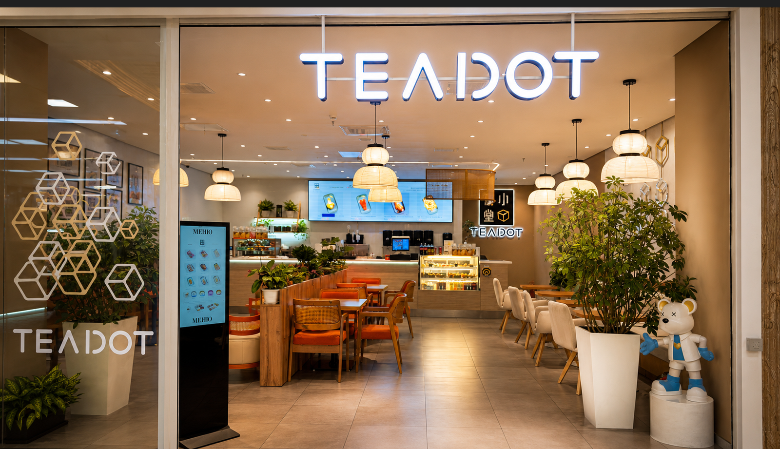 Чайный дом «TEADOT»