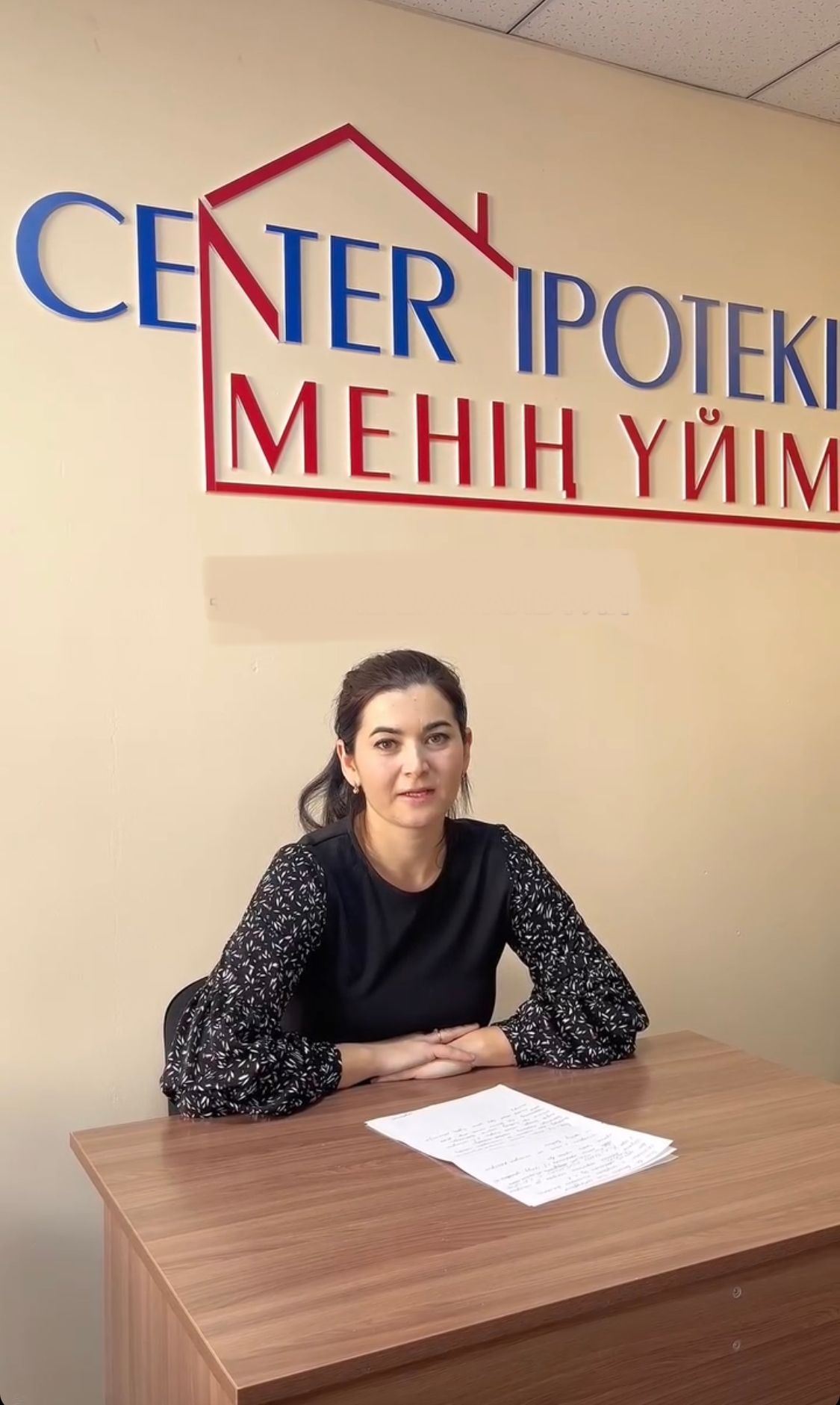 Бизнес на недвижимости