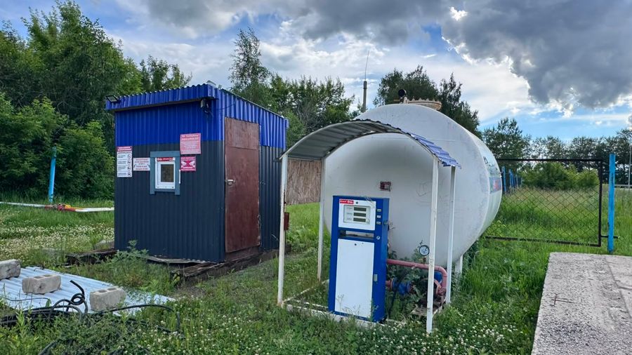 Автогазозаправочная станция