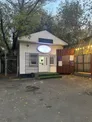 Ногтевая студия