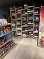 Алкомаркет