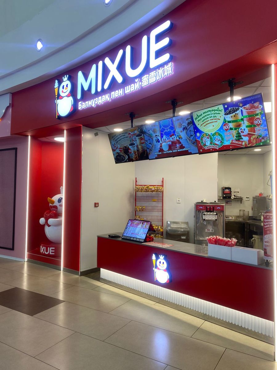 4 точки Mixue в самых топовых ТРЦ страны
