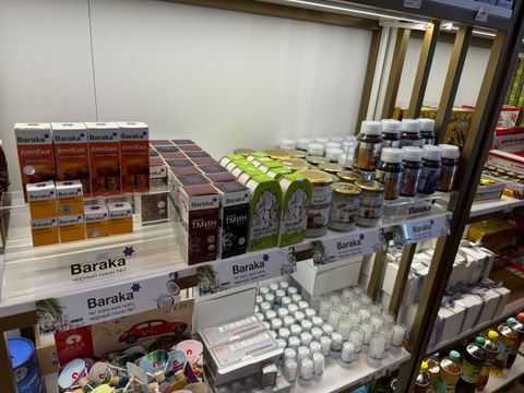 Официальный дистрибутор бренда Baraka