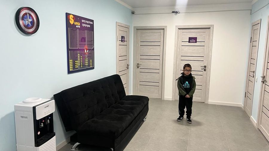 Детский образовательный центр