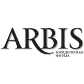 Юридическая фирма ARBIS - Логотип. SDELKA.KZ