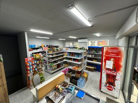 Алкомаркет