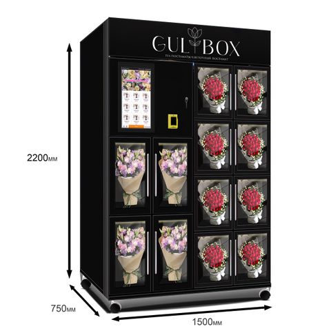 GulBox — цветочый вендинг