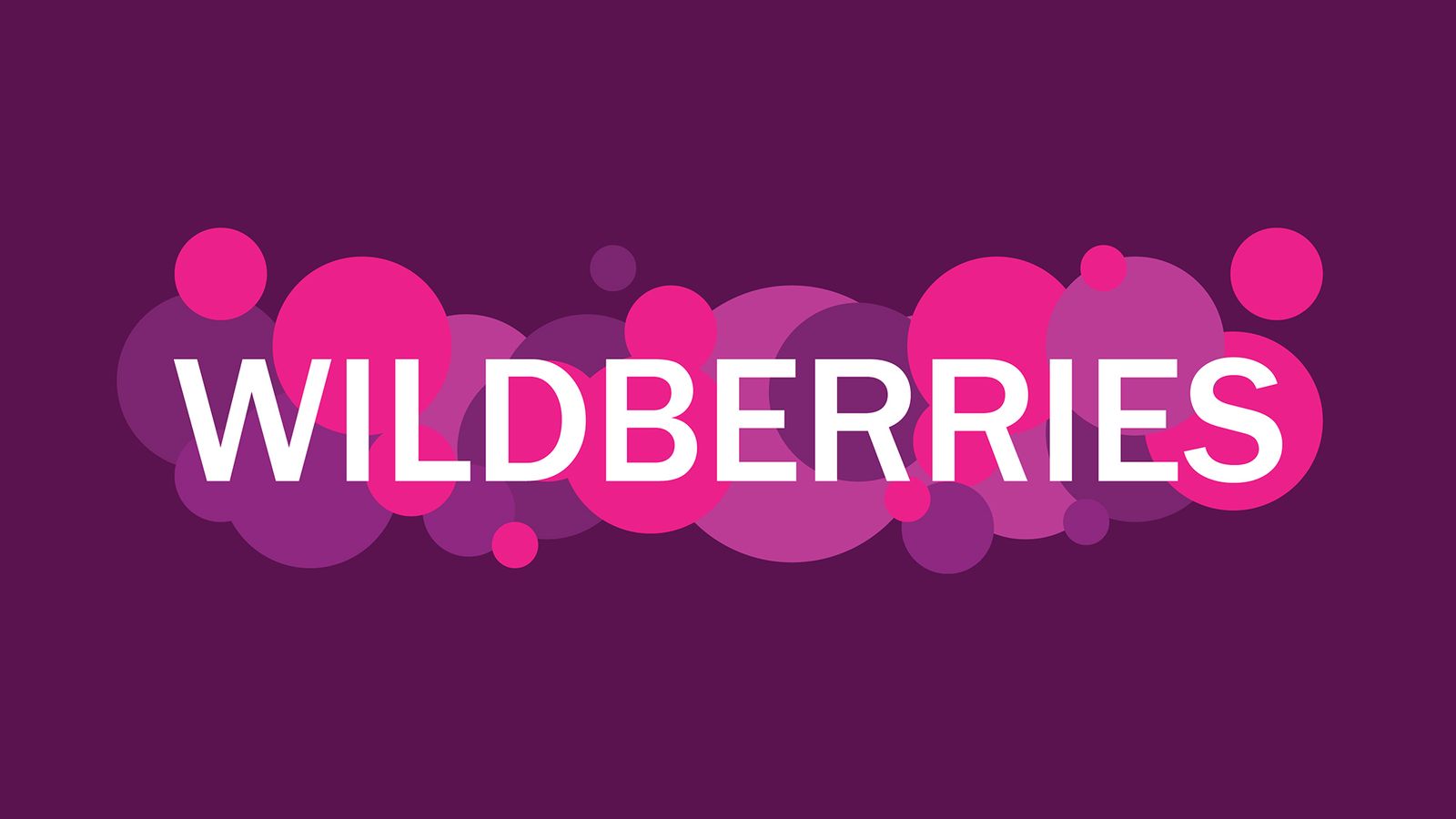 Магазин в Wildberries