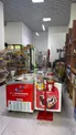 Продуктовый магазин