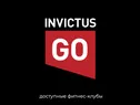 Франшиза доступных фитнес-клубов INVICTUS GO