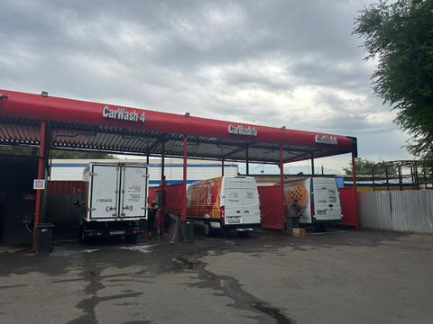 Автомойка самообслуживания