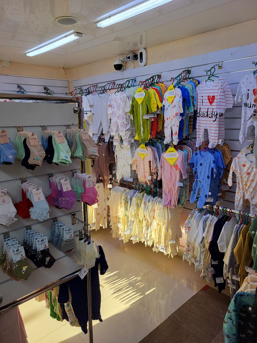 Магазин детской одежды KINDER HOUSE